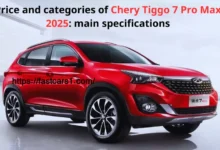 Chery Tiggo 7 Pro Max 2025